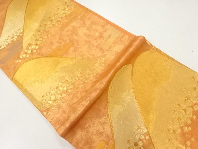 JAPANESE FUKURO OBI / WOVEN MOUNTAINS